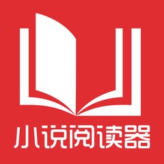 菲律宾大学国内认可度高吗